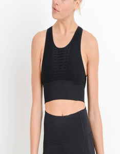 Laser Cut Seamless Sports Bra – Boldly Fashionable Boutique